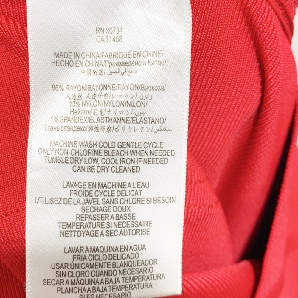 BCBGMaxAzria Red Bandage dress - Picture 6 of 7